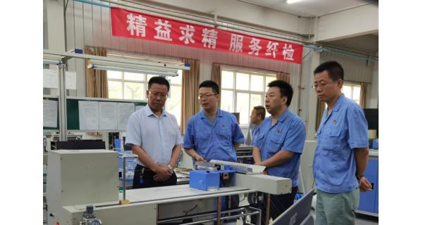 黨委書(shū)記、董事長(cháng)趙剛強在紡電公司調研指出：認清形勢 搶抓機遇 攻堅克難 補鏈強鏈